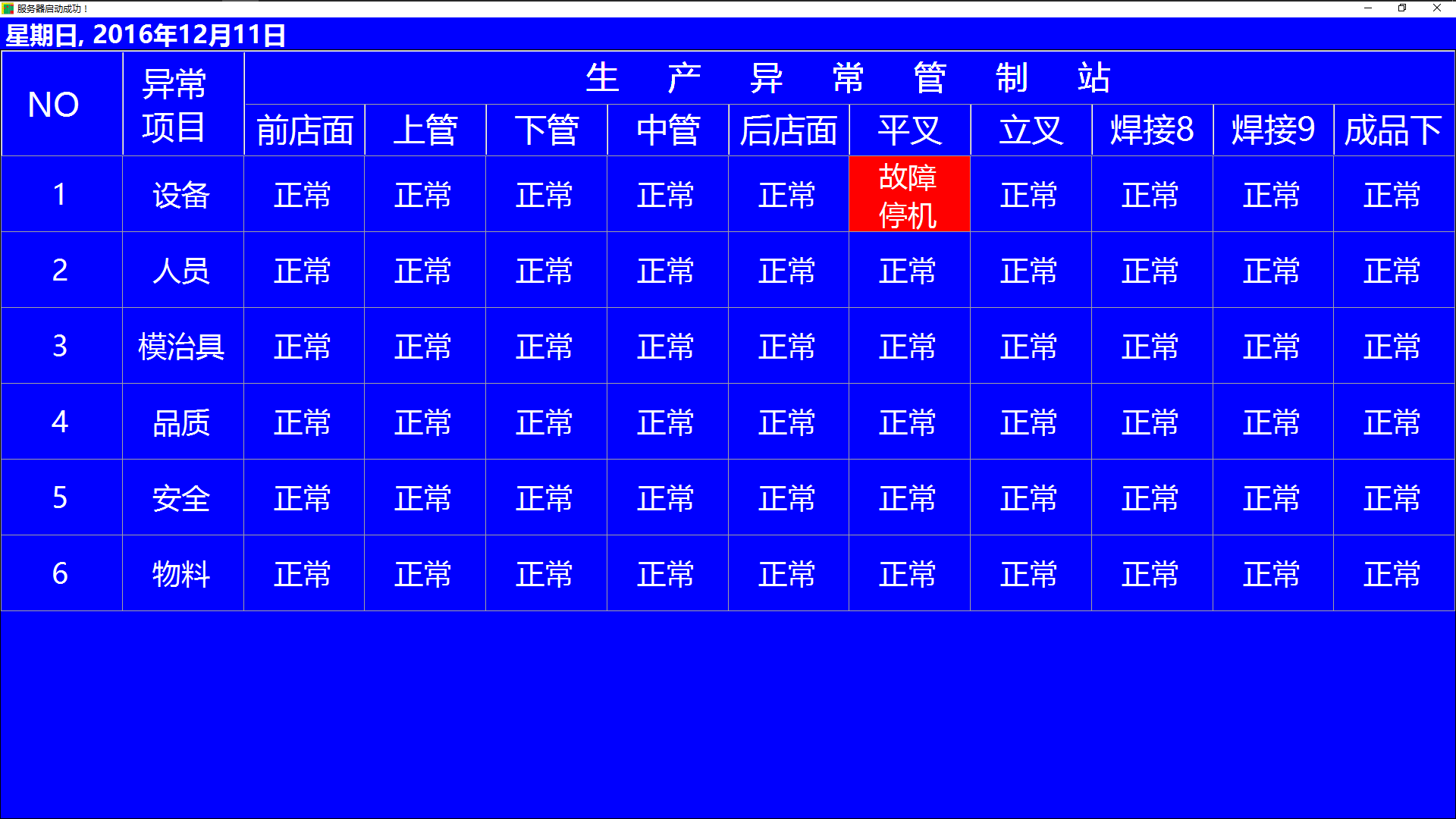 8.png 8.png