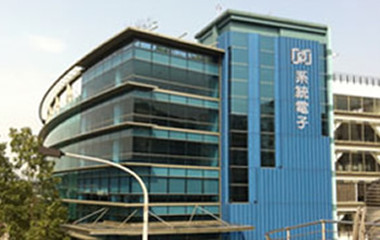 系统电子.jpg 系统电子.jpg