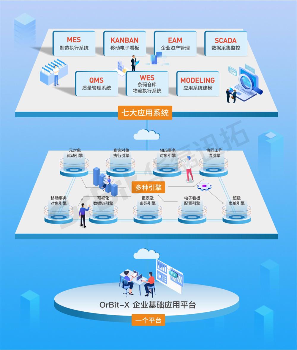 图片3.jpg 图片3.jpg