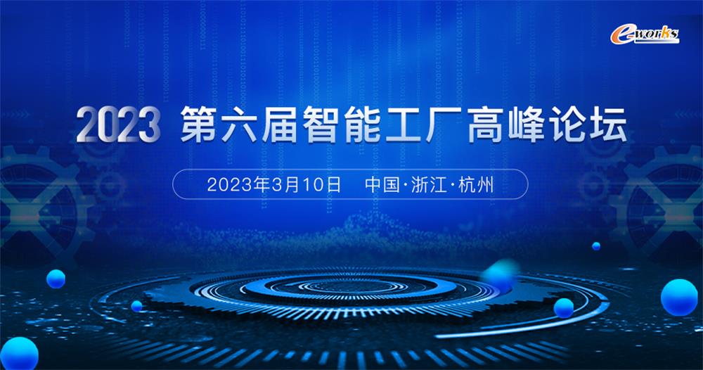微信图片_20230306170512.jpg 微信图片_20230306170512.jpg