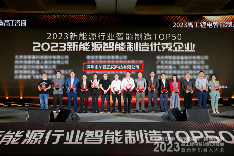 1683613799178_看图王.png 1683613799178_看图王.png