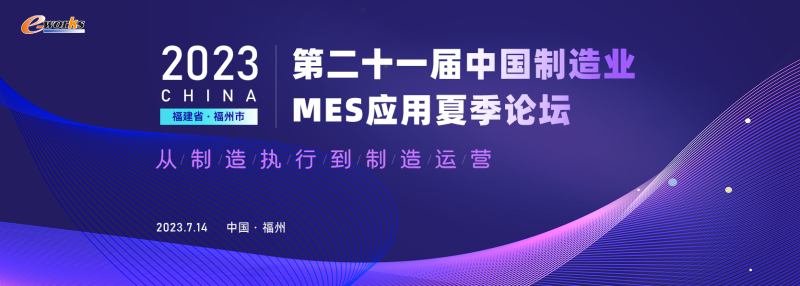 微信图片_20230717164304.png 微信图片_20230717164304.png
