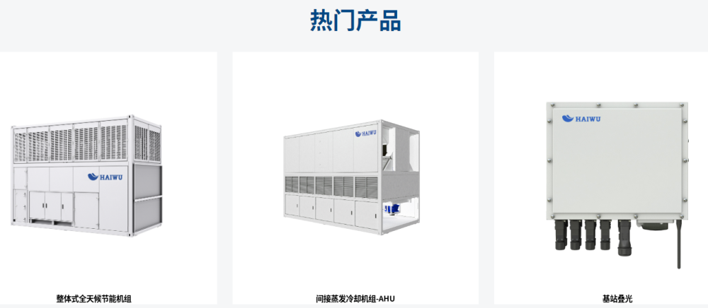 a972a2d9d4527cceef14901b60ae937a.png