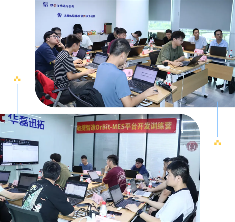 微信图片_2025-08-20_153849_314.png