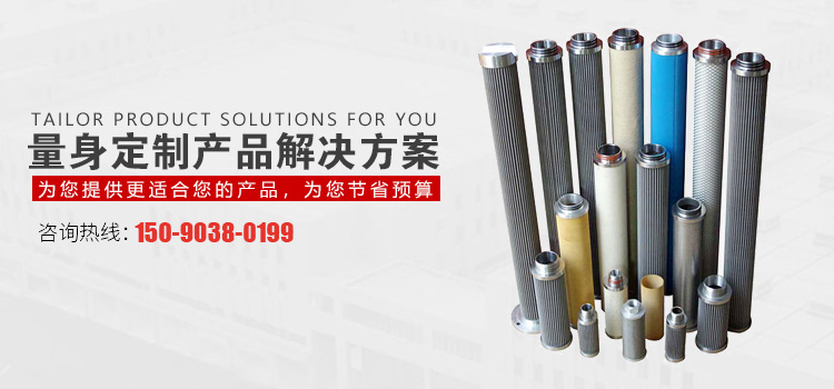 河南PA视讯过滤设备有限公司