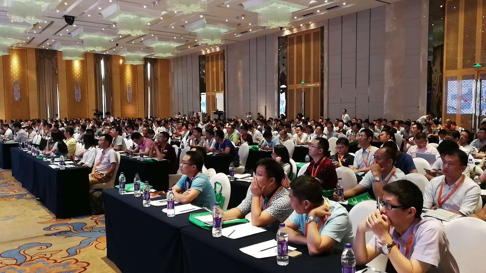 天游TY8检测中心亮相“2018中国智能制造国际论坛”