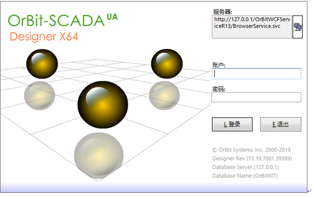 天游TY8检测中心scada